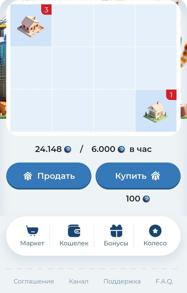 УВИДЕЛ ПОДОБНОЕ - ЗАКРЫЛ И ЗАБЛОКИРОВАЛ.