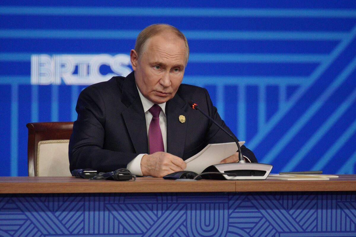 Фото: © Владимир Васильев / «Татар-информ»