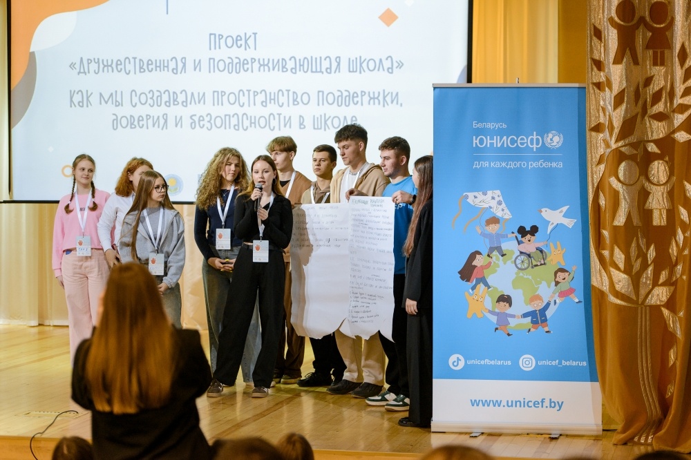    В рамках подведения итогов состоялся молодёжный форум. Фото: Фото автора/ Репортажный фотограф Микита