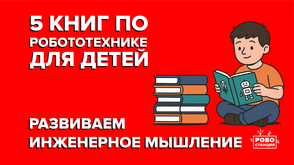 коллаж автора