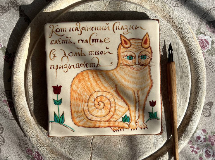    Кот Казанский.предоставлено мастерской "Новолетье".