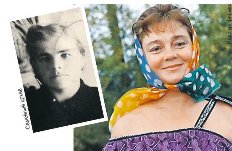 Надя реальная и Надя - киношная