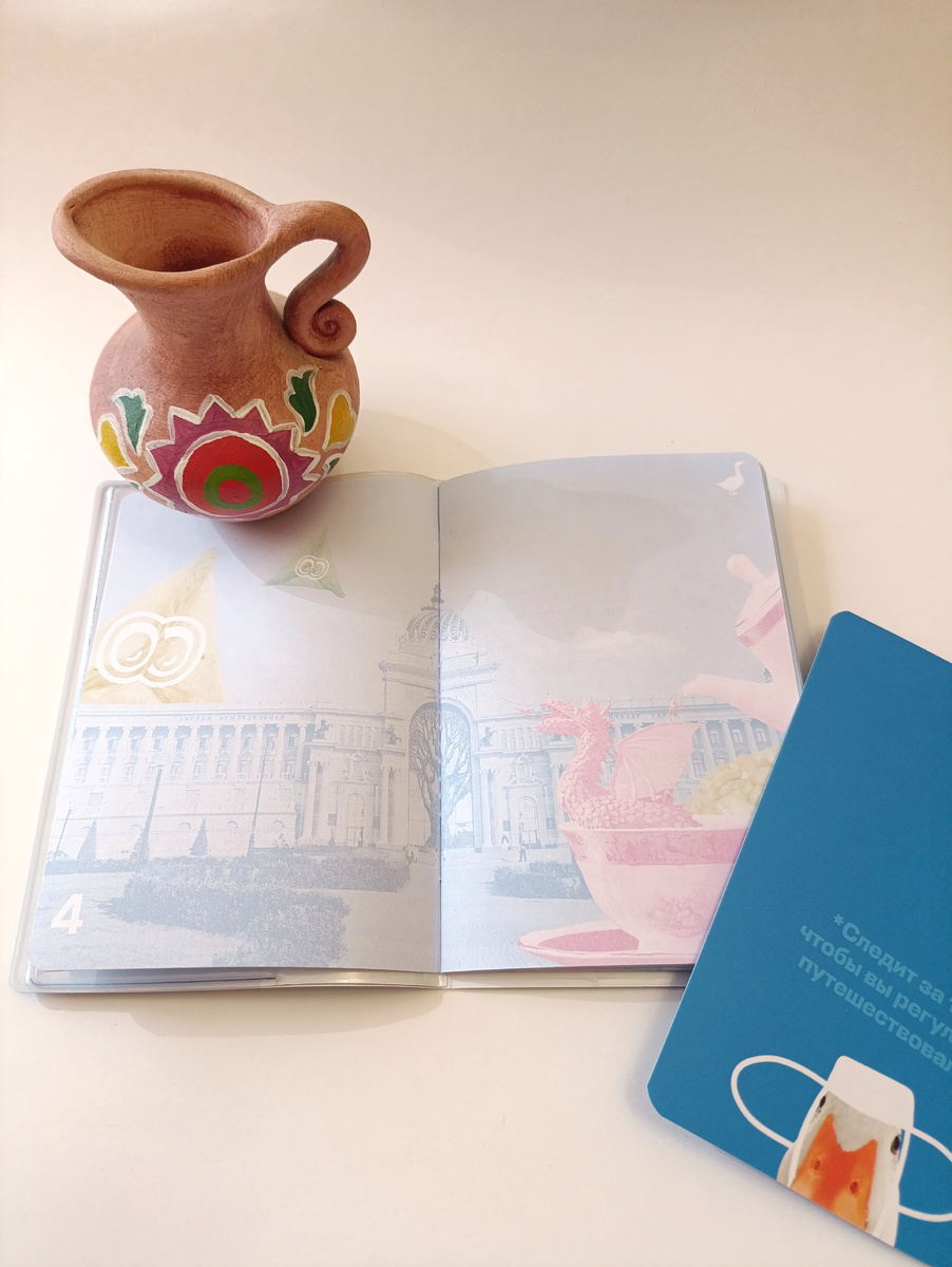 Листы поднимаются, поэтому использовала для пресса керамический кувшинчик, который купила много лет назад в Казанском кремле.