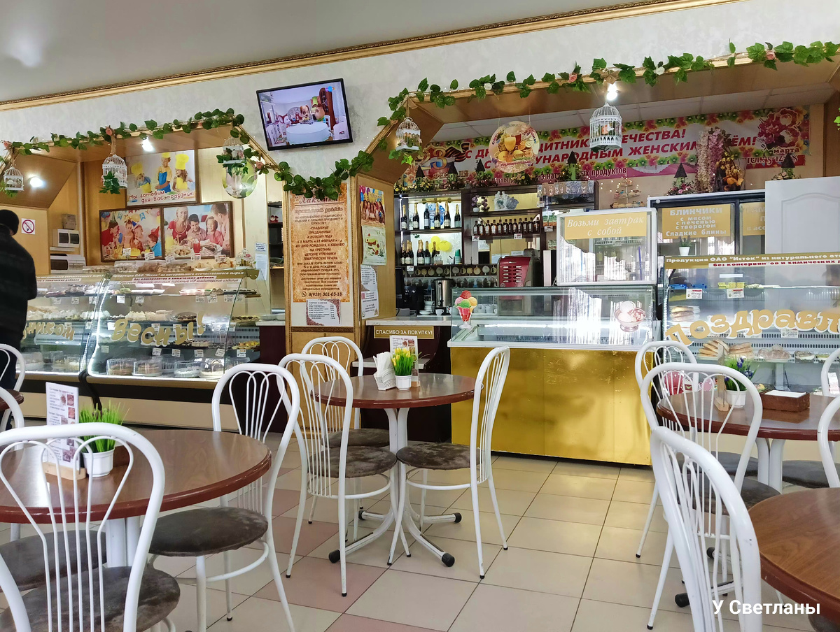 Кафе  Лакомка. Зал.