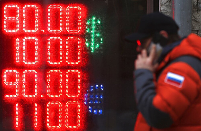    Сергей Ведяшкин/АГН «Москва»