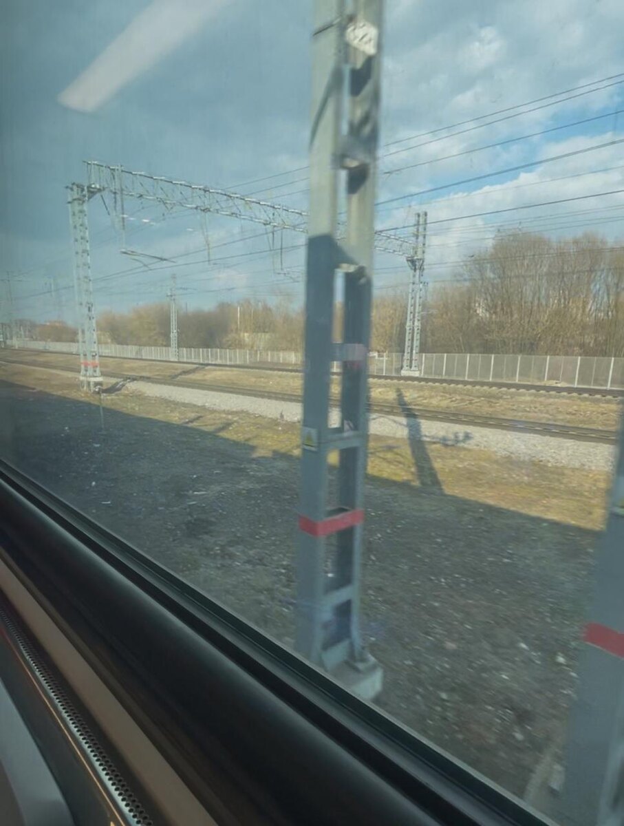 Электричка. 