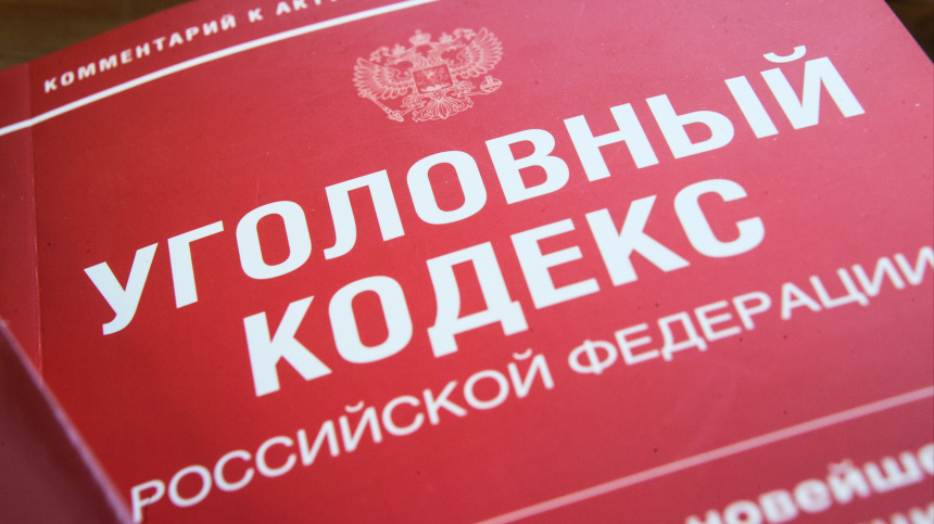    Фото: www.globallookpress.com/Bulkin Sergey