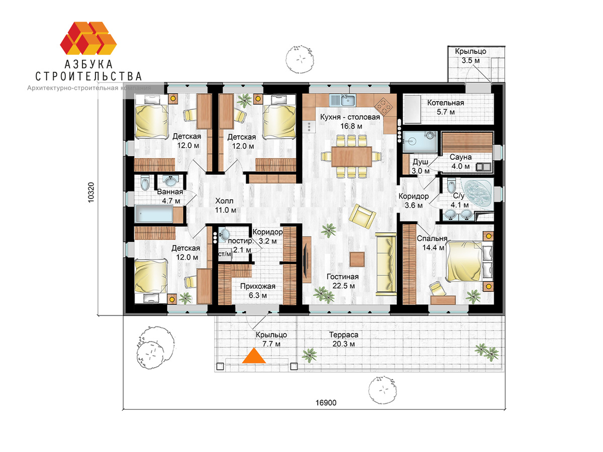 Планировочное решение