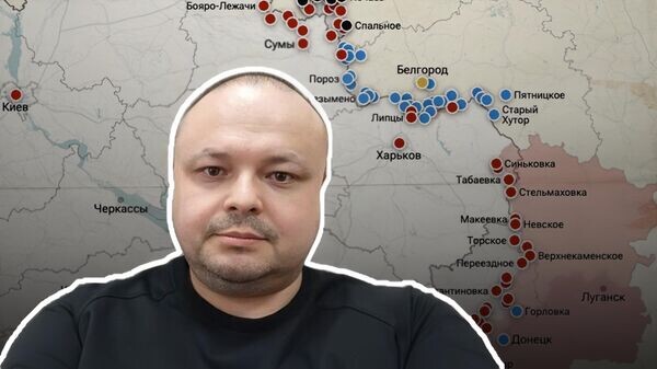    © Украина.ру