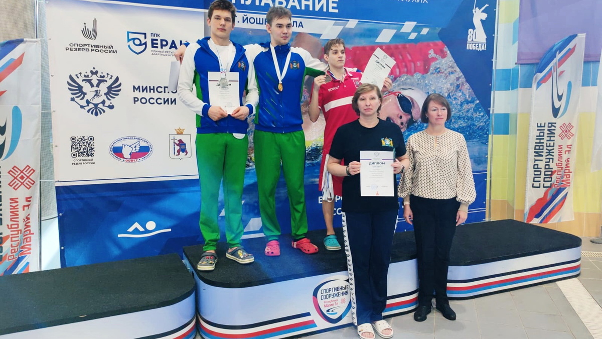    Пловцы Югры завоевали шестнадцать медалей на первенстве России спорта глухих