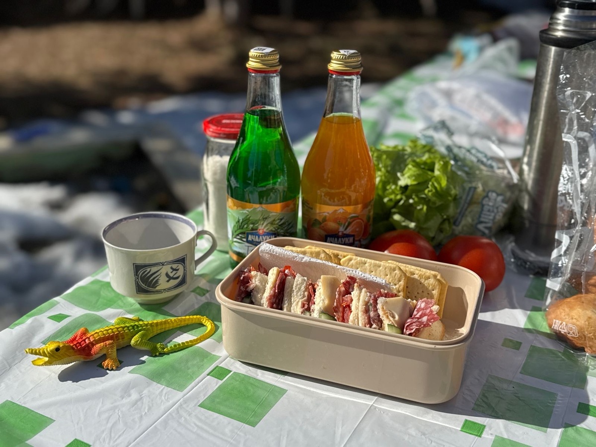 Тархун и Апельсин 