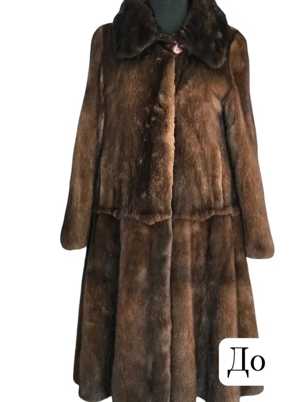 Переделка пальто из норки. Ателье Ирины Берзиной.