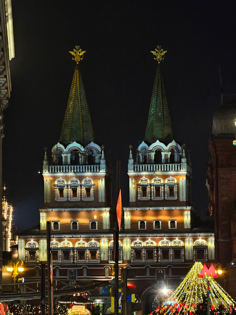 Фото автора. Москва, Воскресенские ворота