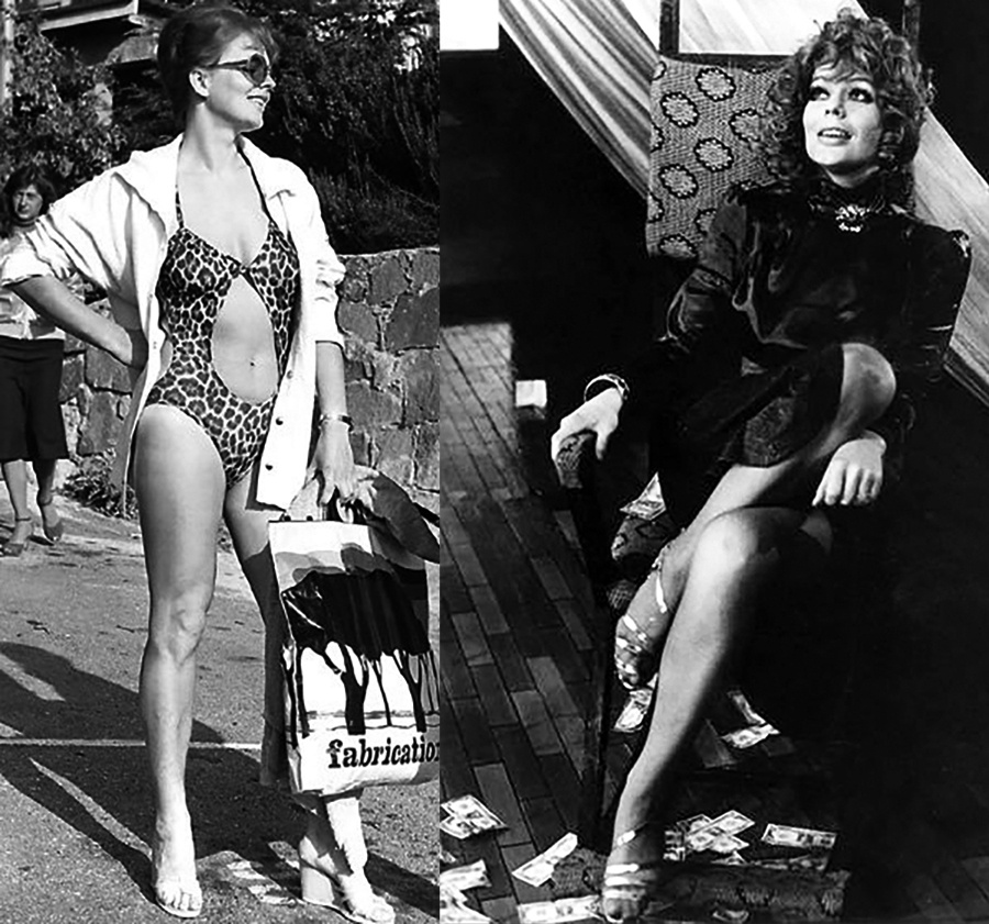 Мирдза Мартинсоне