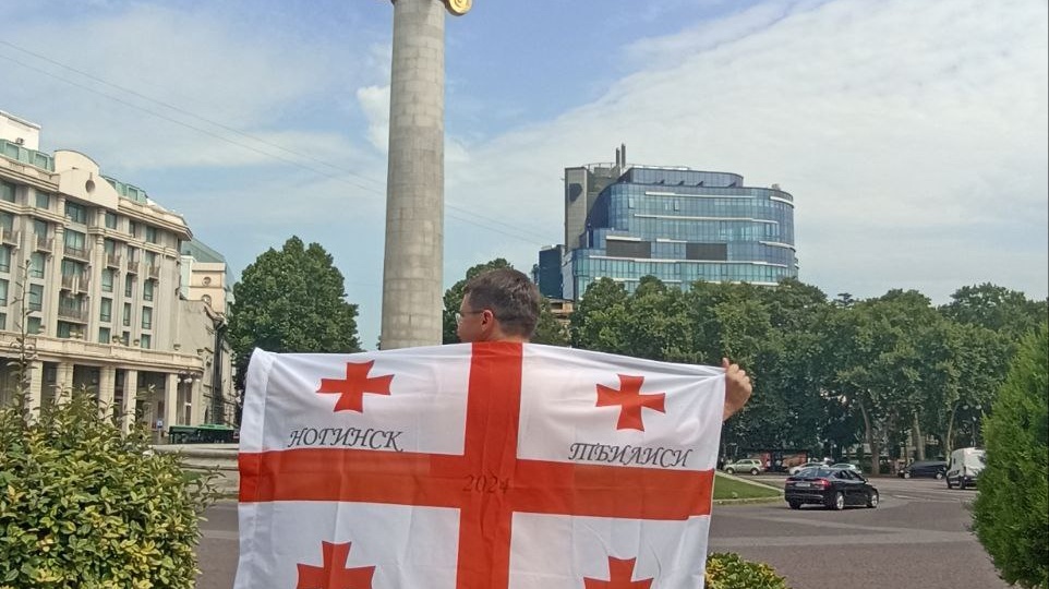 В Грузию на Авто 2024г. Часть 3