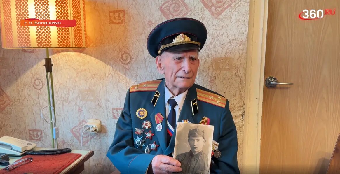    Фото: скриншот из видео 360.ru