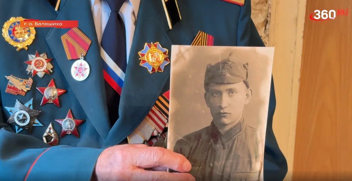    Фото: скриншот из видео 360.ru