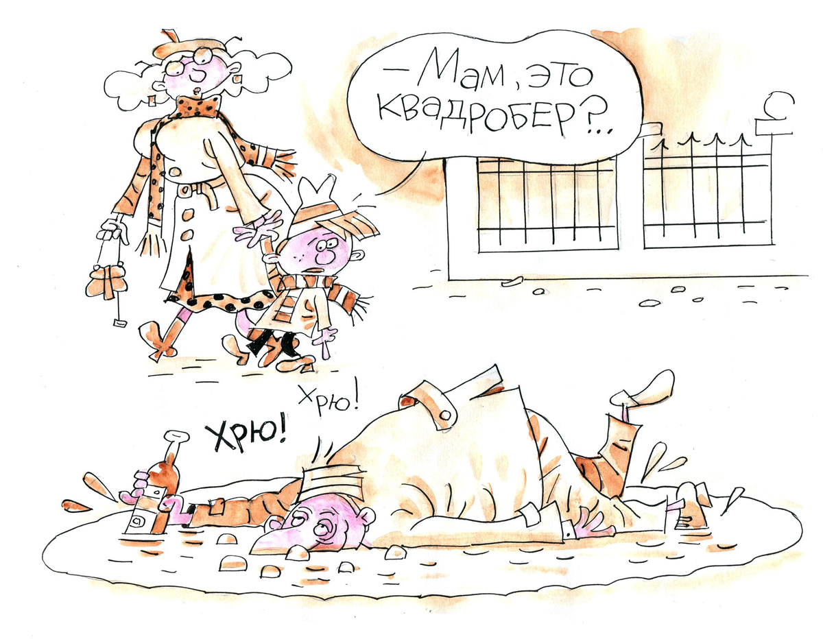 scale_1200