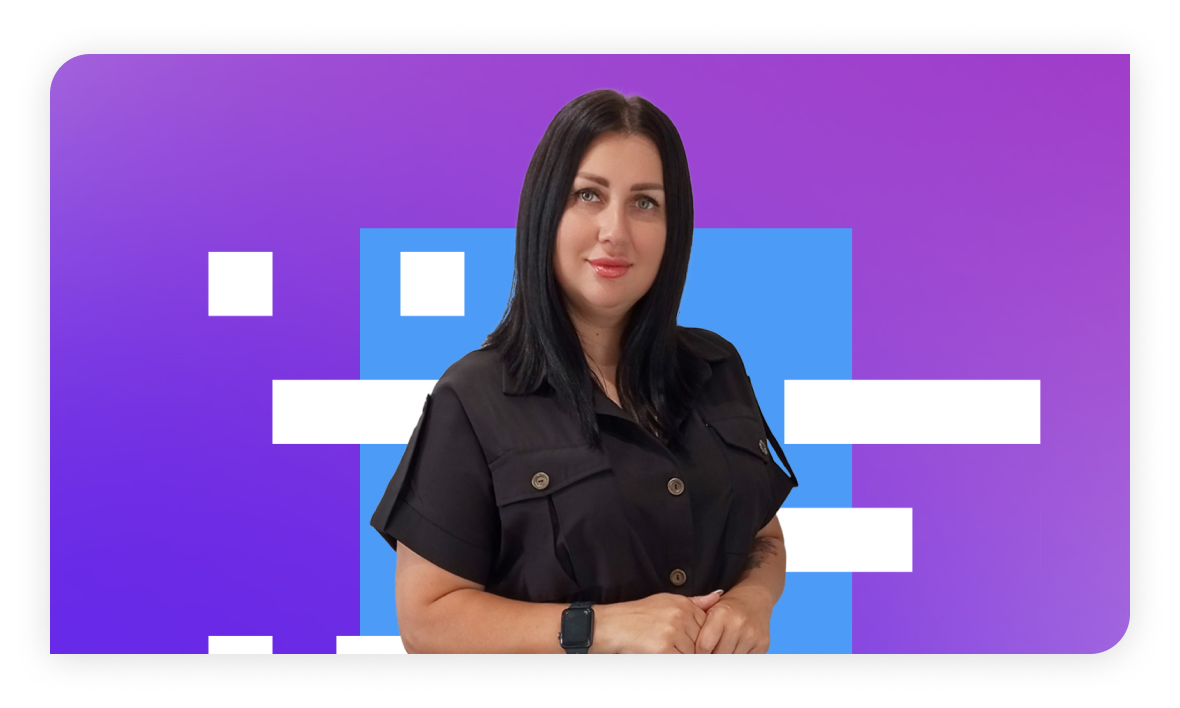 Екатерина Никульшина, руководитель отдела автоматизации процессов в компании «Логема»