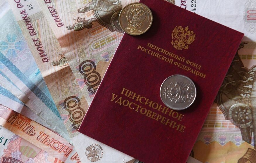    Пенсионный возраст могут повысить до 70-ти лет: в чём причина?