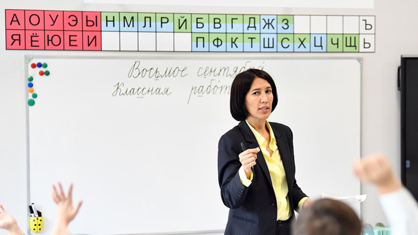    Официальный портал органов местного самоуправления города Казани