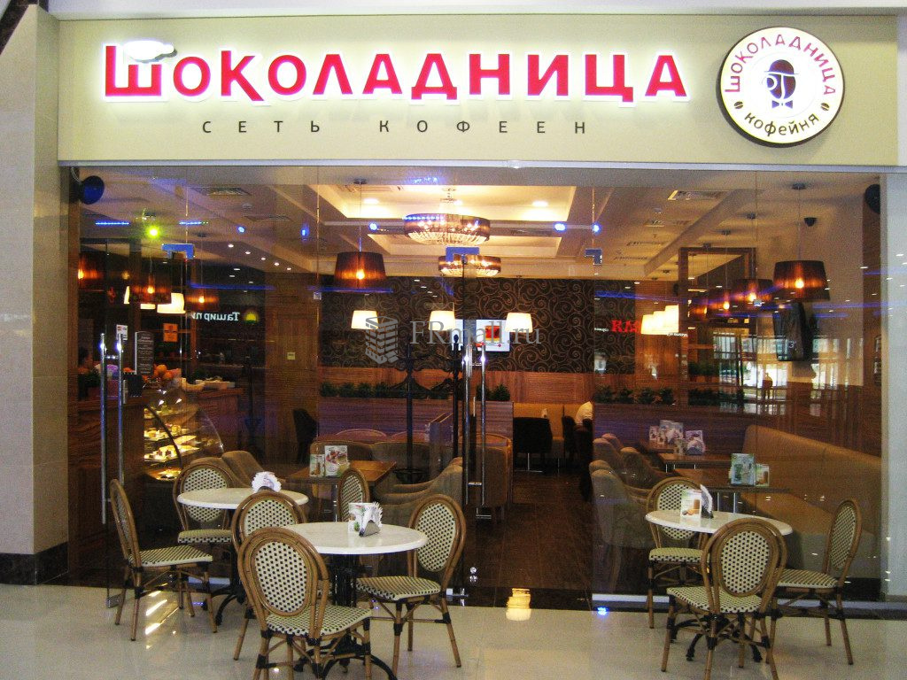 Фото взято из открытых источников 