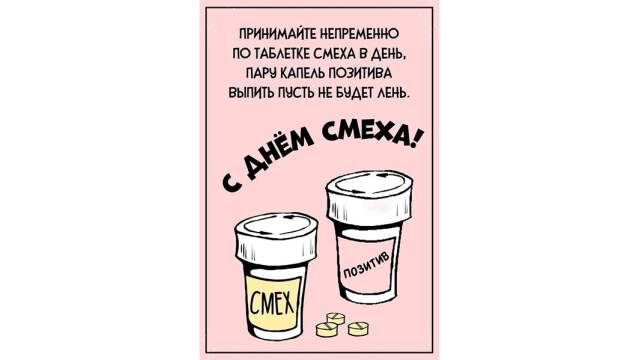 Как подписать красиво открытку с днем рождения