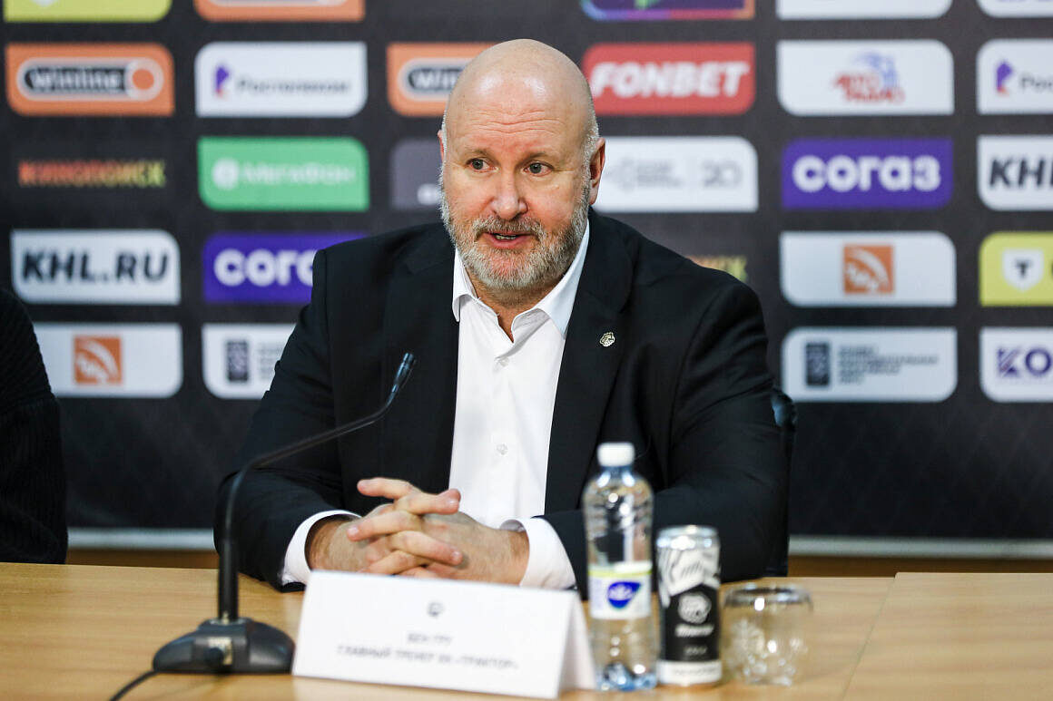 Фото: hctraktor.org