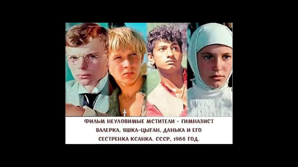 Хорошее кино, всё же...