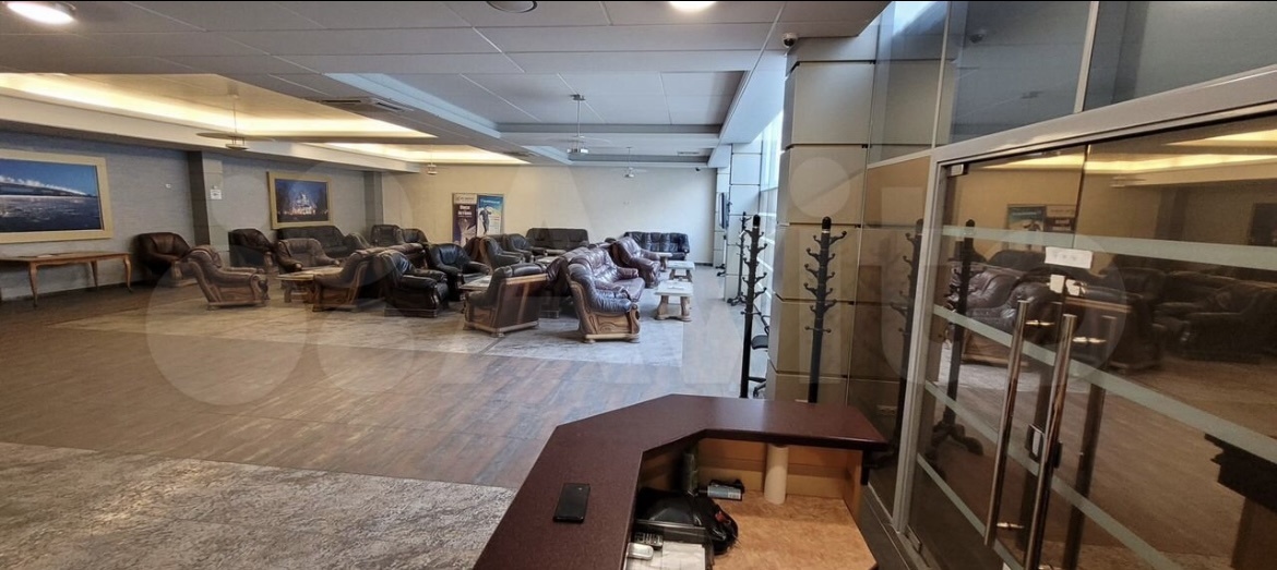    Фото: скриншот с сайта «Avito»