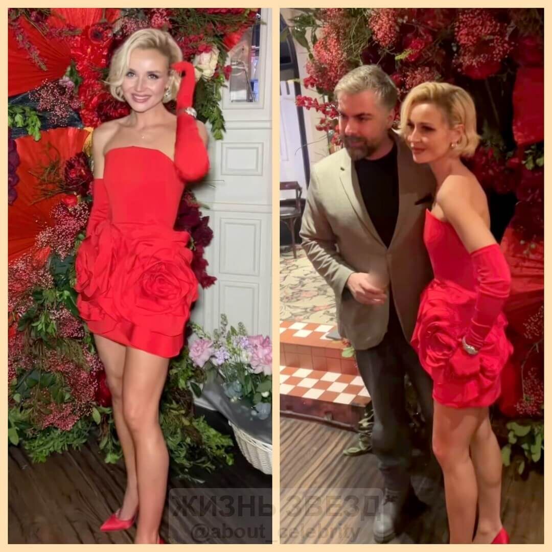 Полина Гагарина в объятиях своего бывшего мужа Дмитрия Исхакова