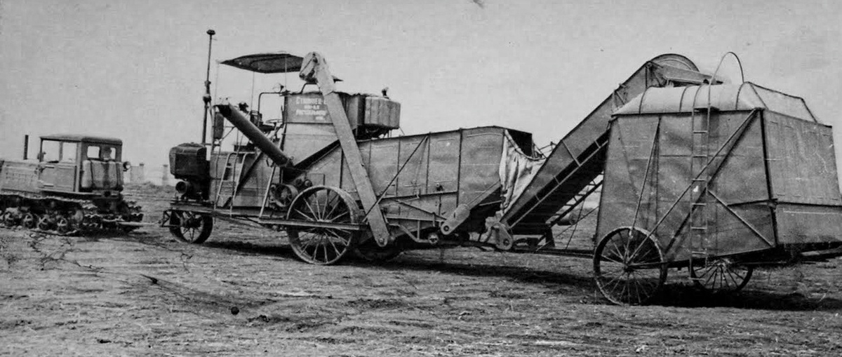 "Коммунар". Фото из открытых источников.