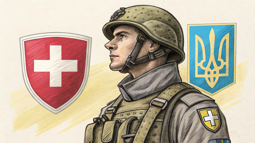    Сгенерировано с помощью ИИ