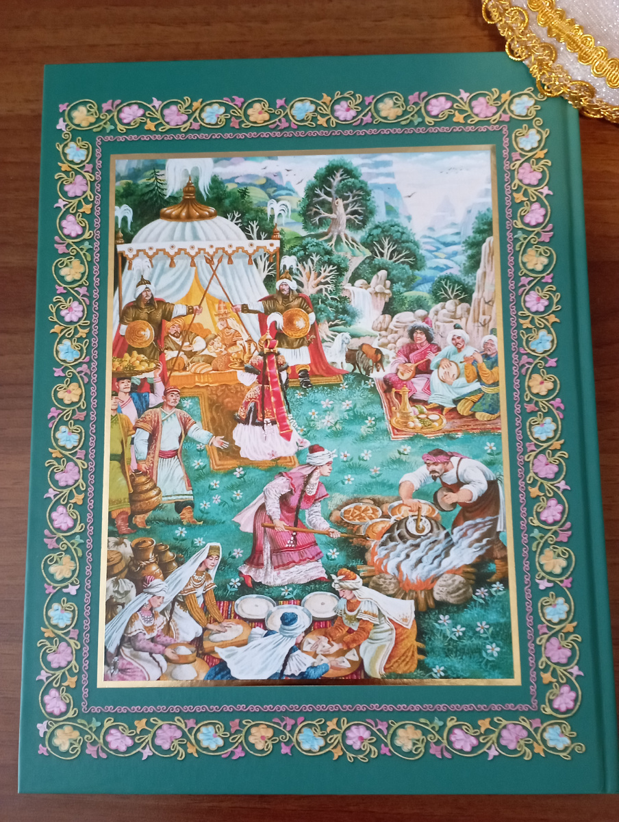 Фото автора. 