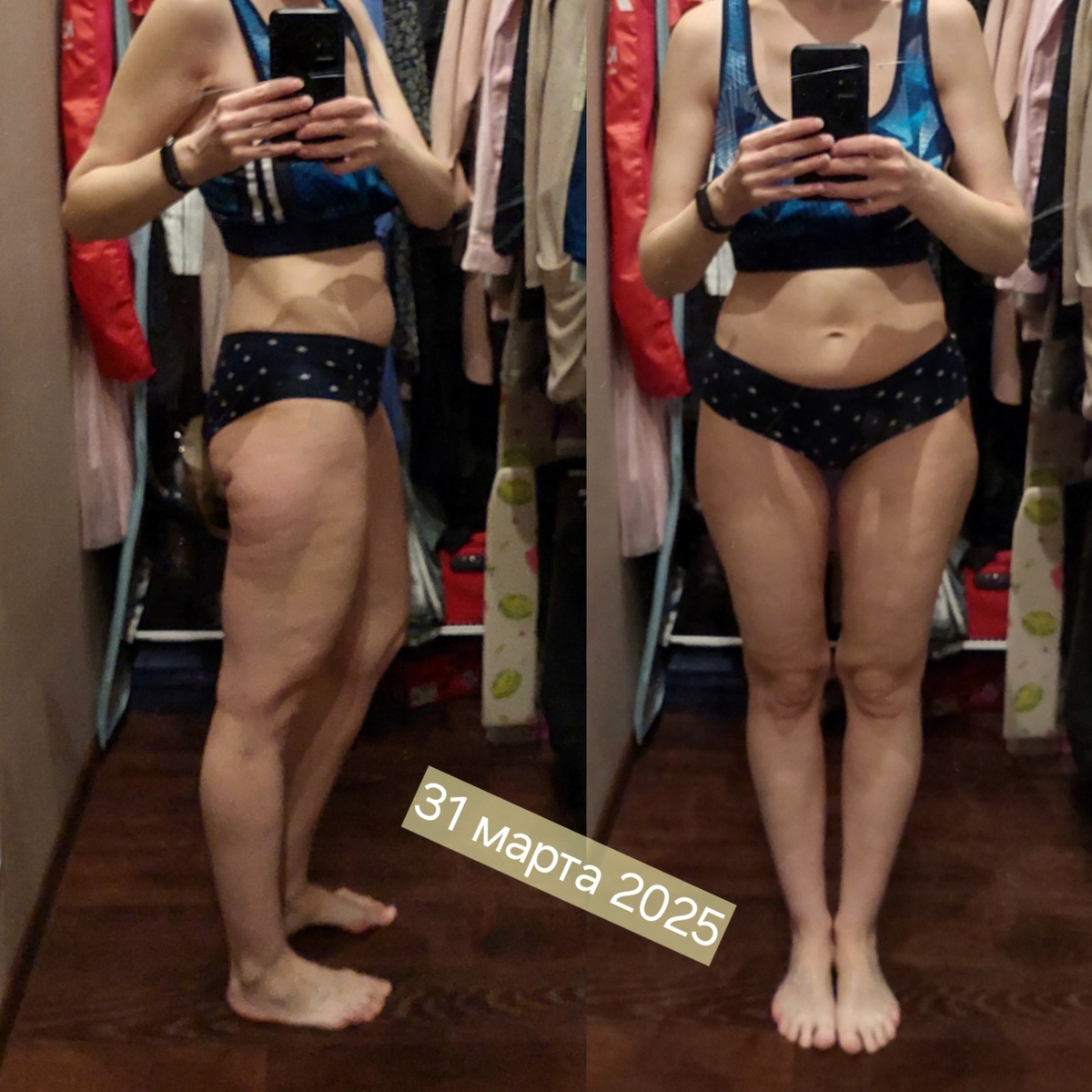 Сделала коллаж только из сегодняшних фото