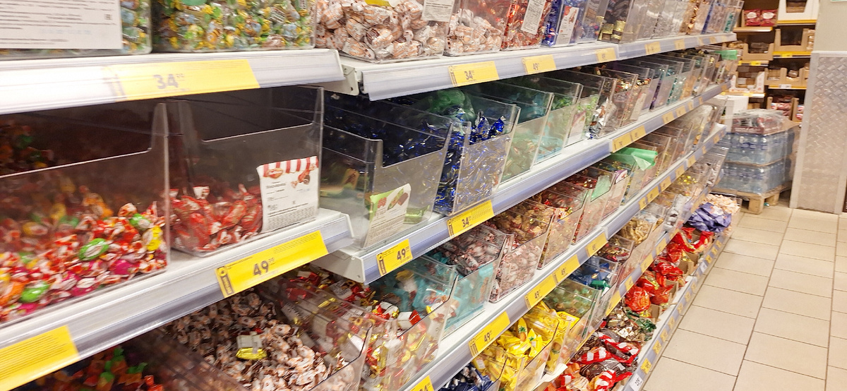 Выбор очень широкий