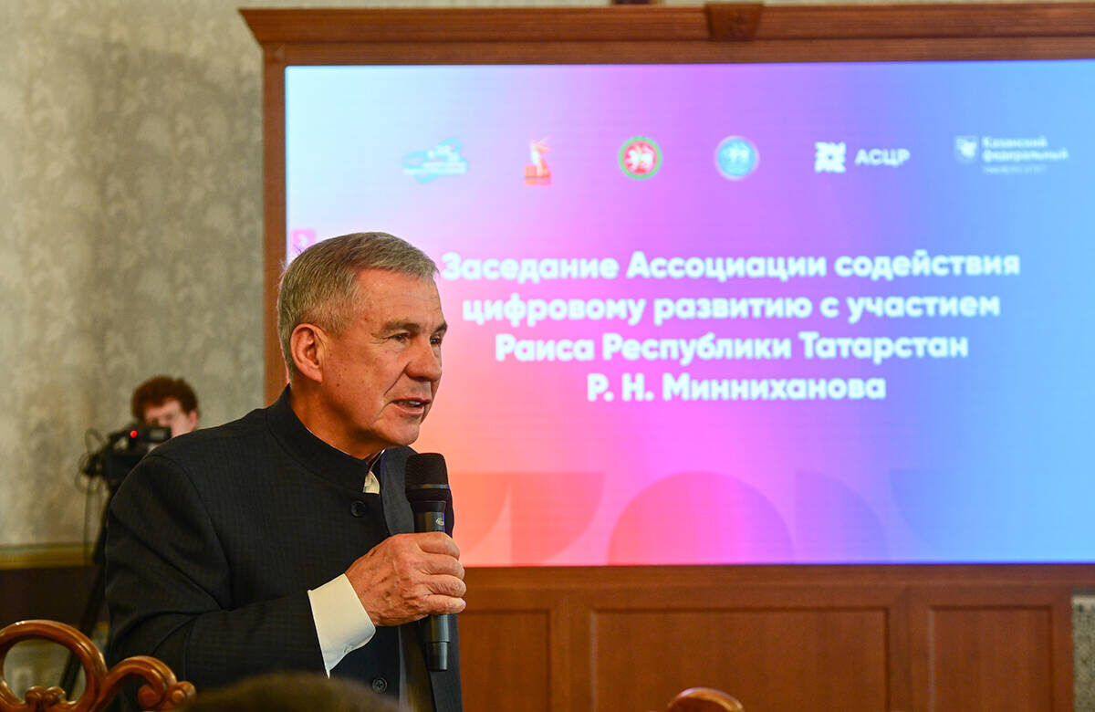 Рустам Минниханов: «Наша цель – республика должна стать передовым российским центром в сфере искусственного интеллекта»Фото: rais.tatarstan.ru