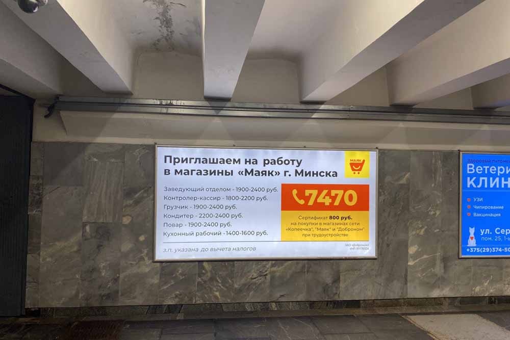    Фото: Public domain