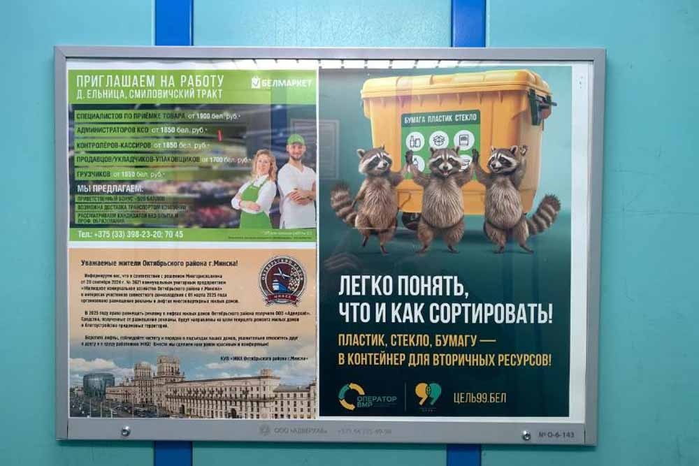    Фото: Public domain