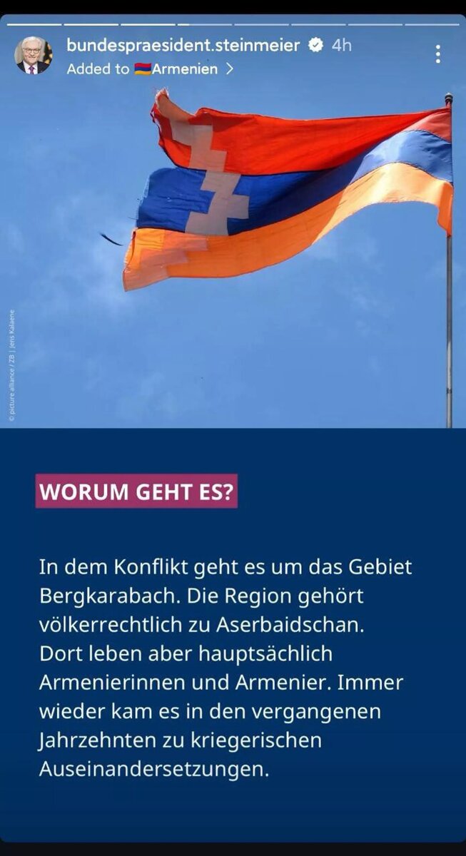 Пост президента Германии в социальных сетях © Photo