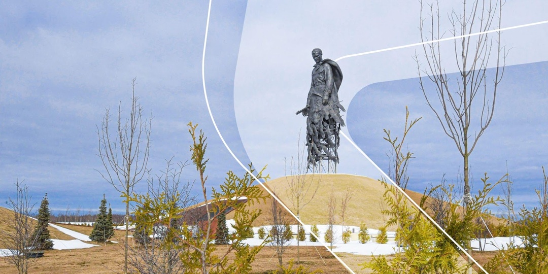 Ржевские герои