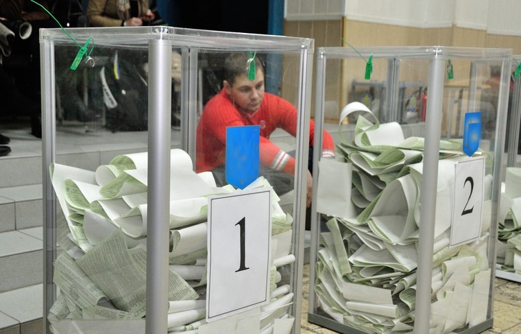    Shutterstock/FOTODOM