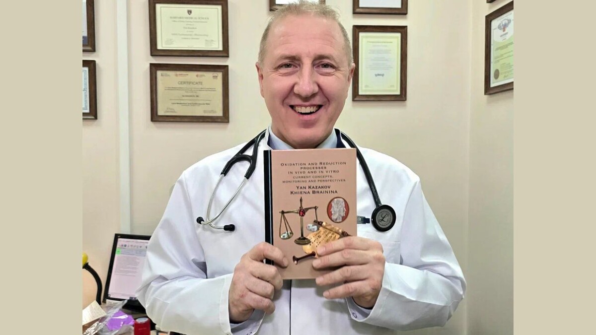 Казаков Ян Евгеньевич
Врач-терапевт, липидолог, врач УЗ-диагностики, высшая категория, к.м.н.
