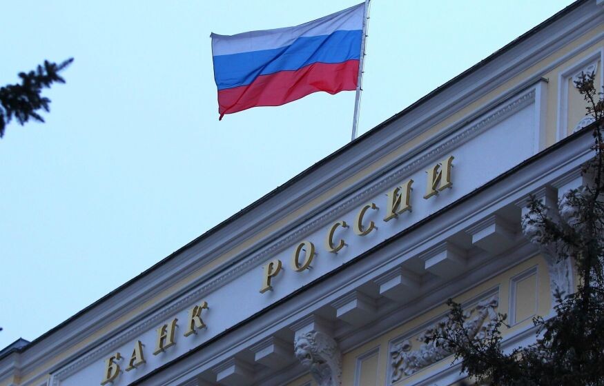    Расширить полномочия правительства: инициатива СРЗП по деятельности ЦБ