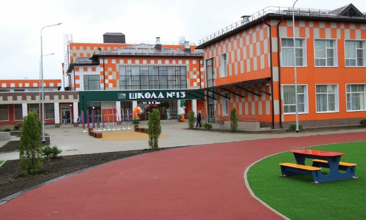    Фото t.me/minkovaanna23