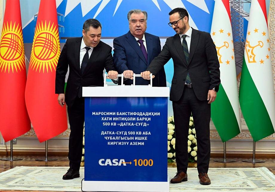 Фото пресс-службы президента Таджикистана