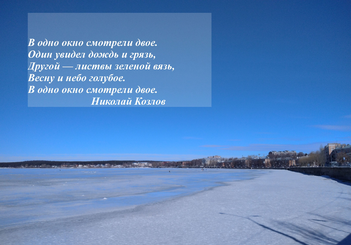 Я из тех, кто предпочитает видеть голубое небо, все фотографии в статье мои