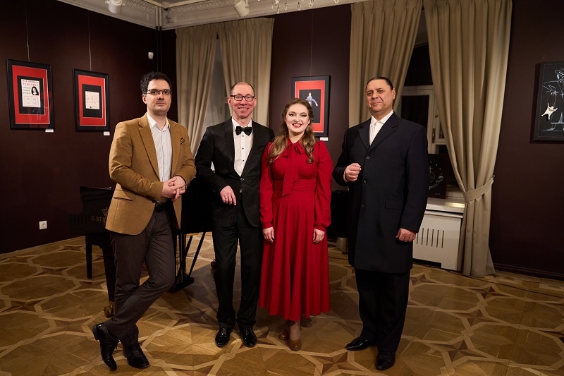 Участники концерта