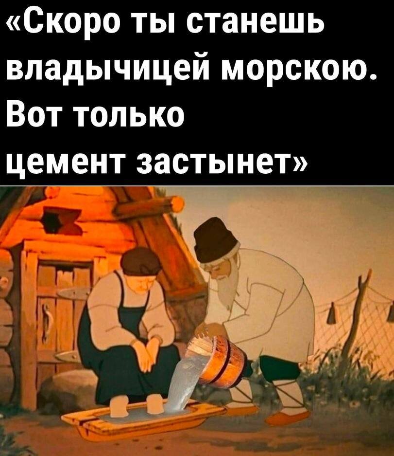 -13
