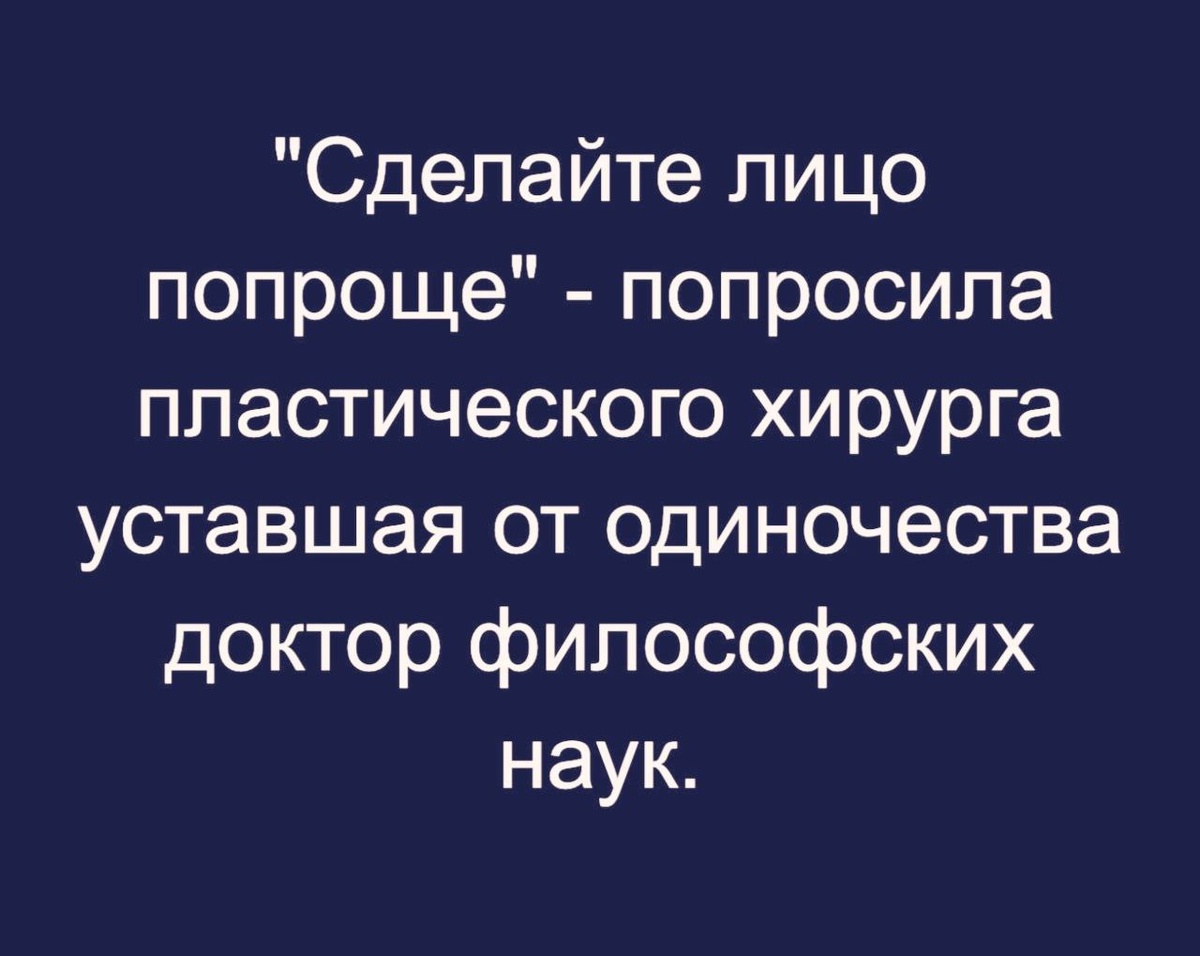-15